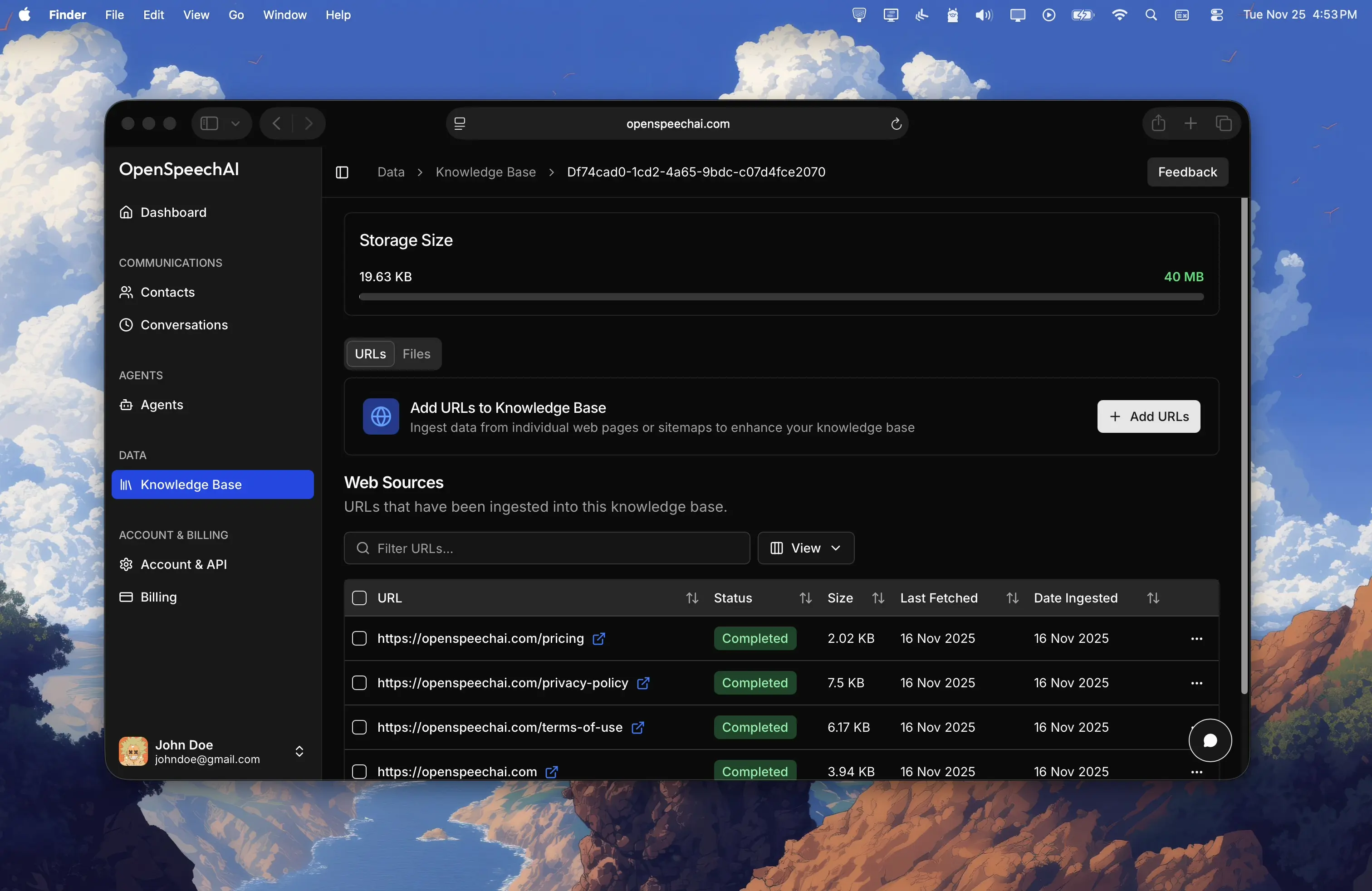 View files